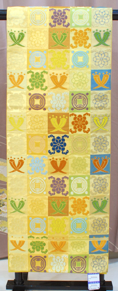 袋帯　川島織物　市松に多彩な遠州裂紋様　丁子や花輪違い