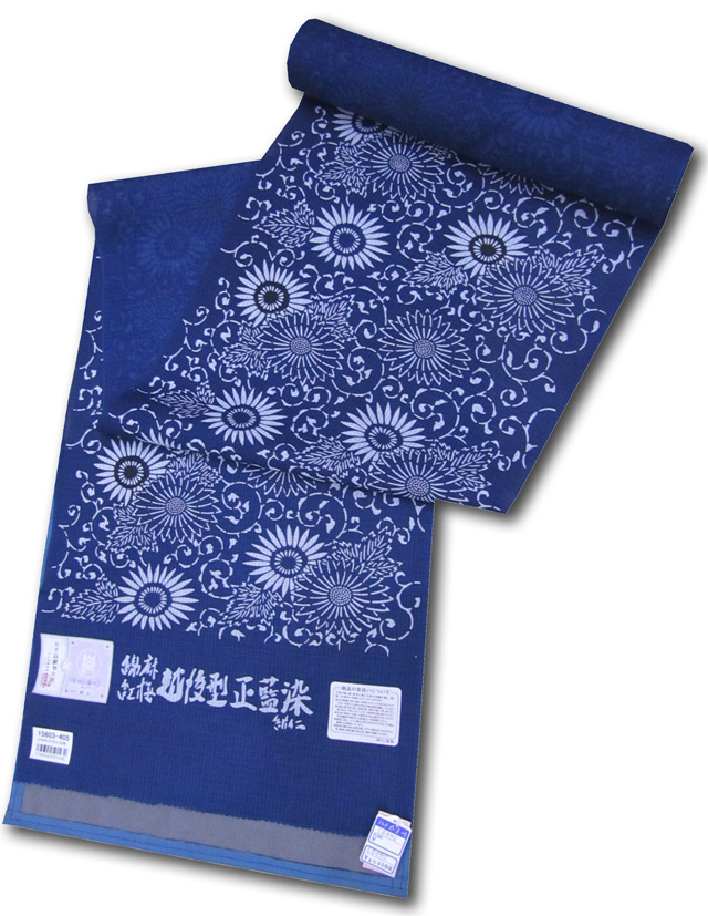 綿麻紅梅織り 越後型正藍染め反物 – 蒲田、川崎の着物リサイクルショップ | きも乃たき川